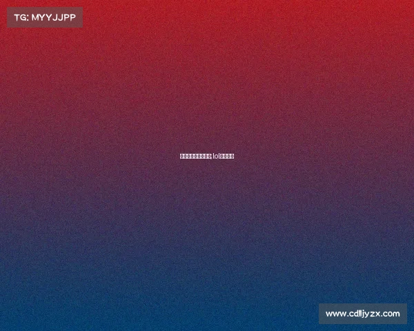 鳄鱼塔电子竞技大赛;lol鳄鱼集锦